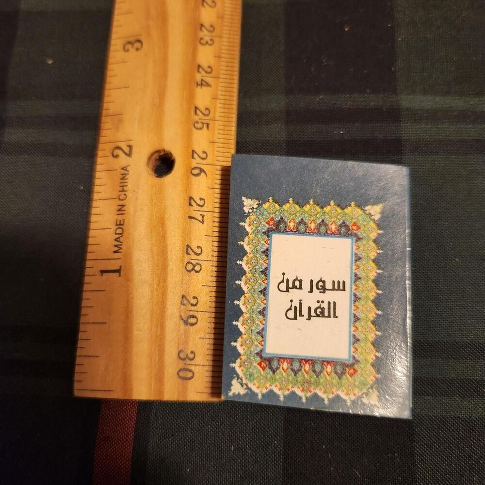 Palace Multi Books